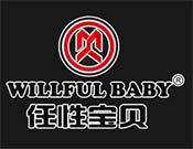 任性寶貝百變童車