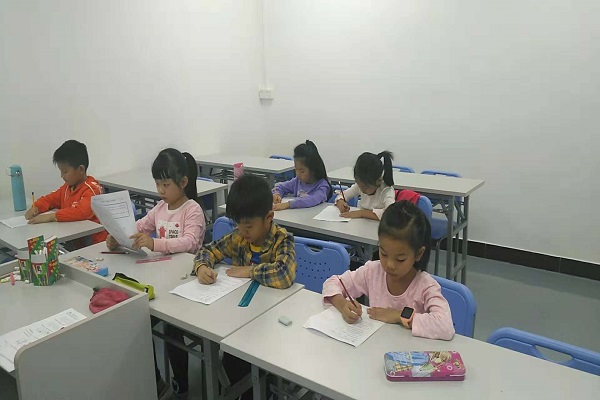 鏈式教育加盟