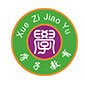 哈工大學(xué)子教育
