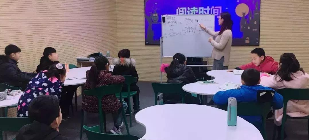 智慧約讀雙師課堂加盟