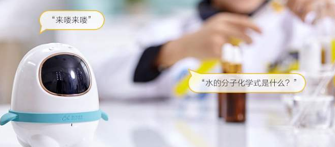 科大訊飛機器人加盟