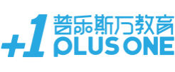 普樂斯萬藝術中心教育