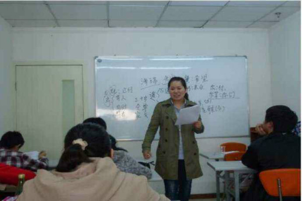 優迪家教加盟