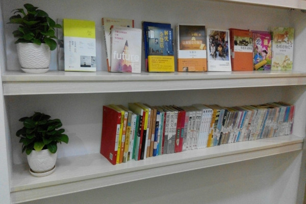 書海培訓學校加盟
