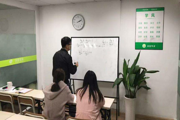宏健教育加盟