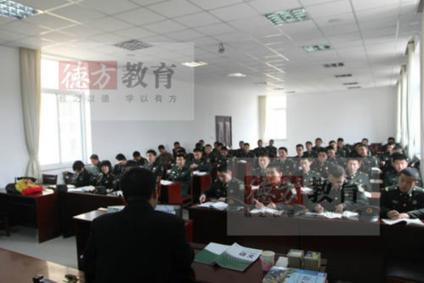 德方軍考加盟