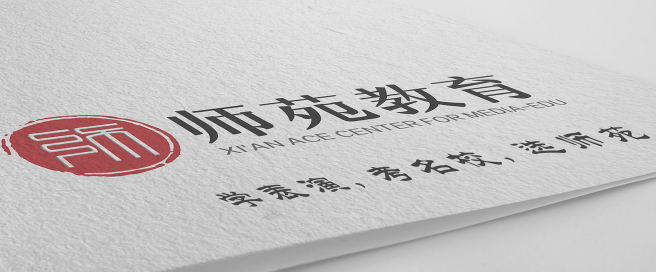師苑藝考加盟