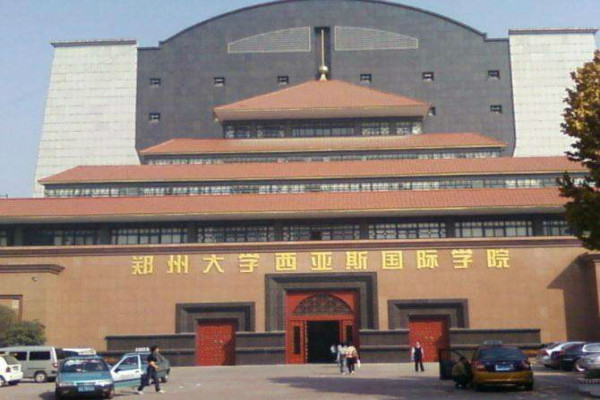 西亞斯輔導中心加盟