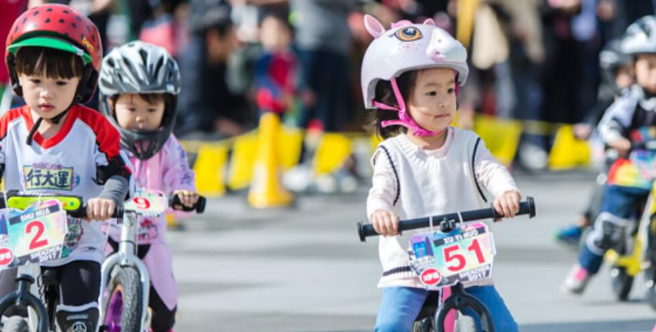 愛贊兒童平衡車俱樂部加盟