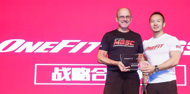 OneFit健身學院加盟