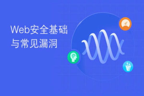 i春秋加盟