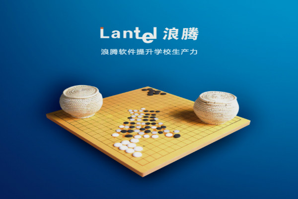 浪騰教育加盟