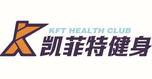 凱菲特健身舞蹈學(xué)院
