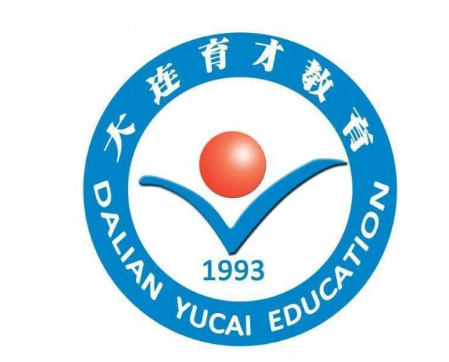 育才外語(yǔ)培訓(xùn)