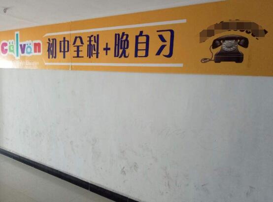 凱文少兒英語加盟