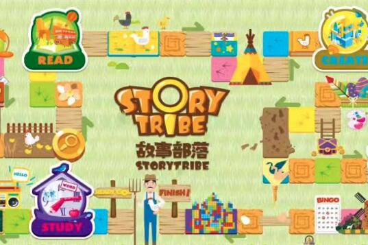 故事部落少兒英語加盟