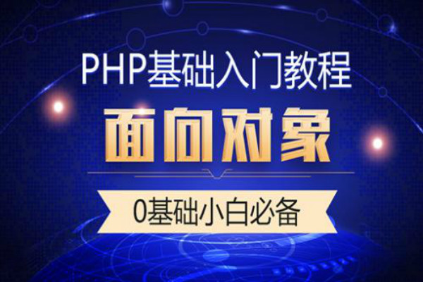 源碼時代加盟