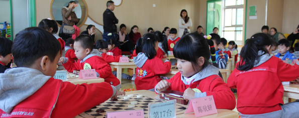 國華棋藝加盟