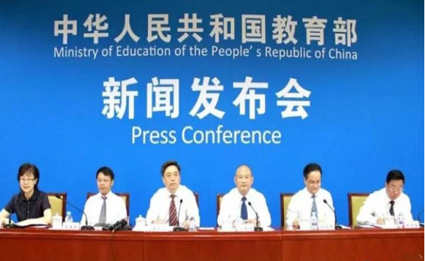 優學云測評加盟