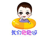 我們泡泡呀