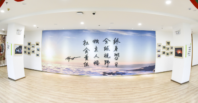 新東方國際雙語學校加盟
