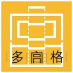 多宮格硬筆書法