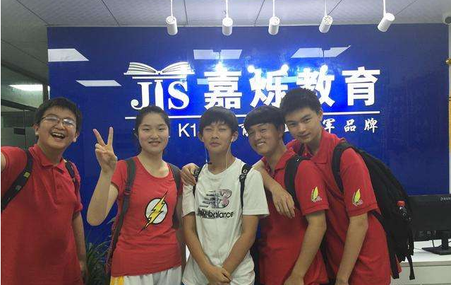 嘉爍教育加盟
