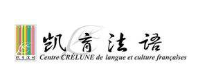 凱育法語教育培訓(xùn)