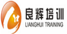 良輝口才培訓(xùn)