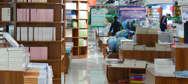 新知圖書加盟