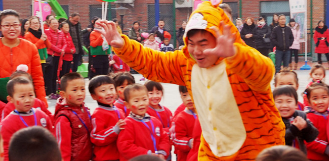 清華幼兒園加盟