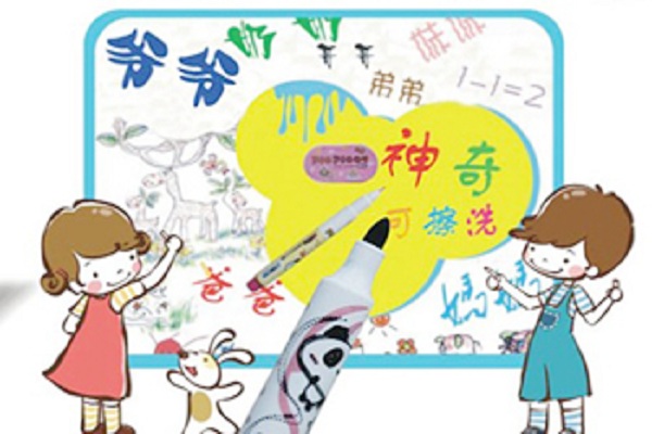學學寶學習用品加盟