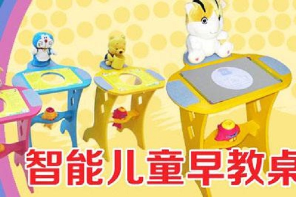 小海龜智能早教桌加盟