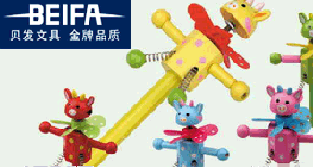 貝發文具加盟