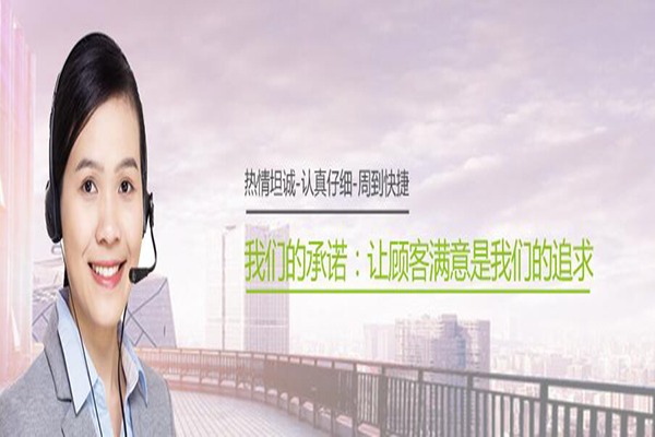 愛學寶學習機加盟