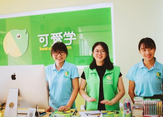 可愛學教育加盟
