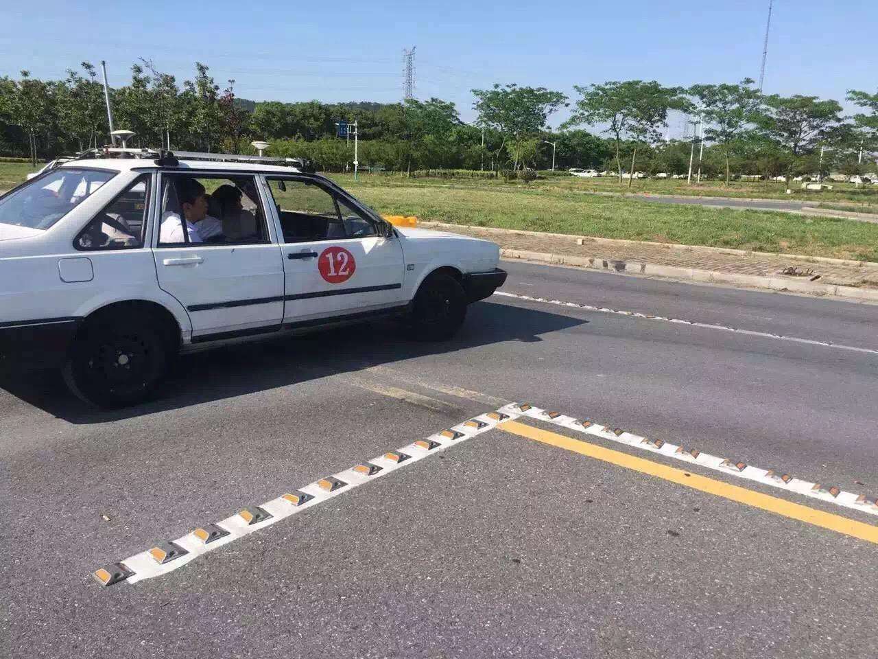 菁華駕校加盟