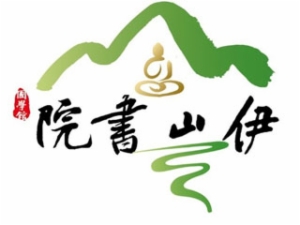 伊山書院國(guó)學(xué)館