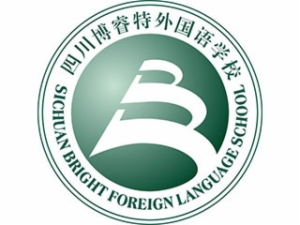 博睿特外校