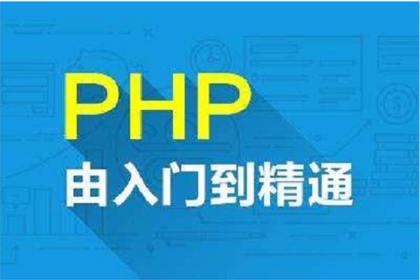 扣丁學堂加盟