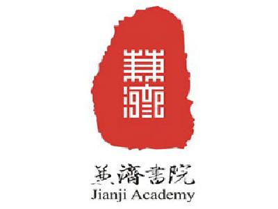 華鼎國(guó)學(xué)館