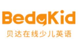 BedaKid貝達(dá)英語(yǔ)
