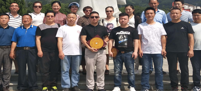 華夏易道國學館加盟