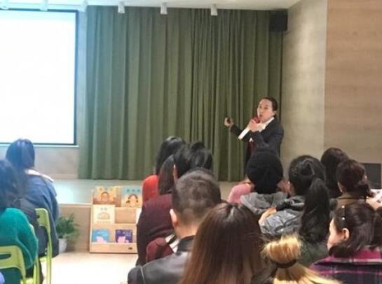 海汀頓國際教育加盟