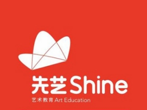 先藝音樂培訓