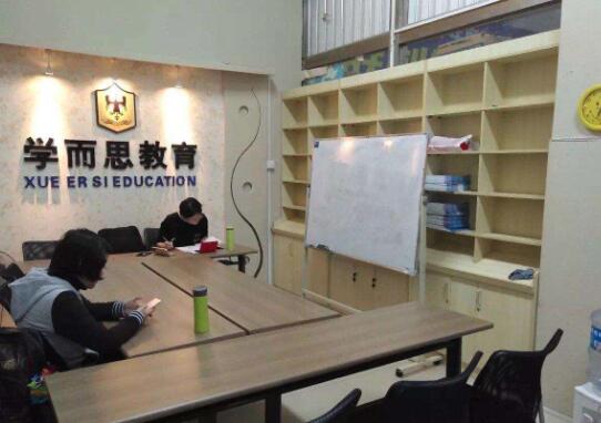 學而思教育加盟