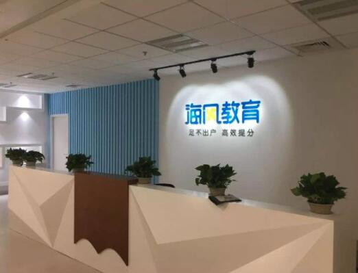 加盟海風教育