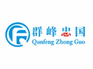 群峰國(guó)學(xué)教育
