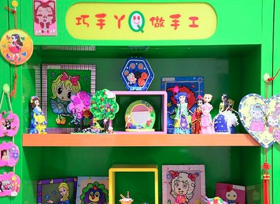 巧手丫益智手工樂園加盟