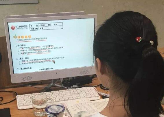 101教育加盟